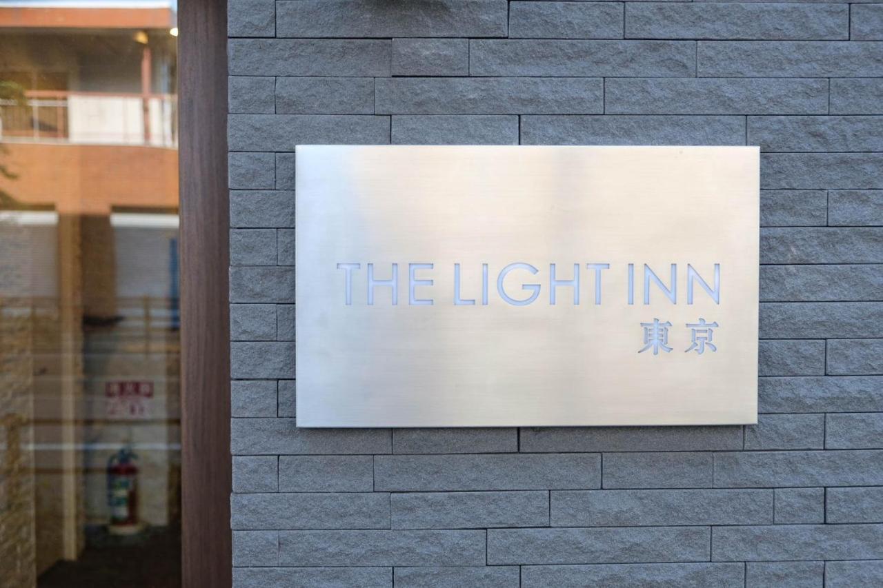 The Light Inn - Vacation Stay 94702 Τόκιο Εξωτερικό φωτογραφία